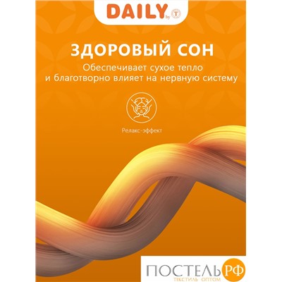 DAILY by T ЖЕМЧУЖИНА ТИБЕТА Подушка стег.70х70,1пр.,хлопок-тик/шерсть/полиэ