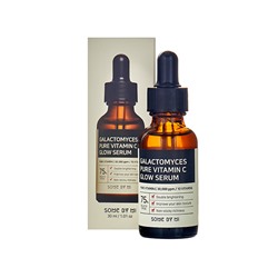SOME BY MI GALACTOMYCES PURE VITAMIN C GLOW SERUM Сыворотка для лица с галактомисисом и витамином С 30мл