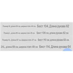 Мужской вязаный пуловер с V-образным вырезом и с небольшой вышивкой логотипа бренда LACOST*E ОРИГИНАЛ!