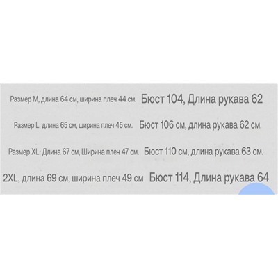 Мужской вязаный пуловер с V-образным вырезом и с небольшой вышивкой логотипа бренда LACOST*E ОРИГИНАЛ!