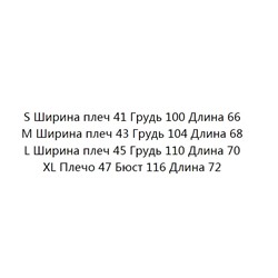 Повседневная однотонная футболка-поло LACOST*E ОРИГИНАЛ!