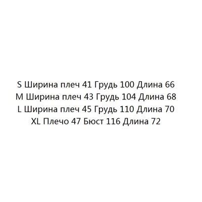 Повседневная однотонная футболка-поло LACOST*E ОРИГИНАЛ!
