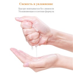 [DR. ALTHEA] Тканевая маска для лица ВИТАМИН С Vita Glow Mask, 5 шт