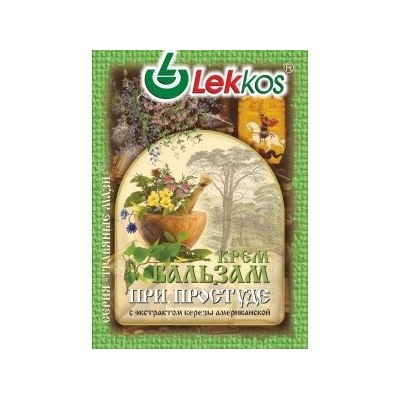 Бальзам при Простуде Фривит