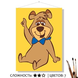 «МЕДВЕЖОНОК БУ»