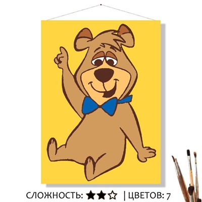 «МЕДВЕЖОНОК БУ»