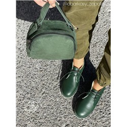 Ab. Zapatos 4535 Forest+AB.Z · Pelle · mochila 421 (650)