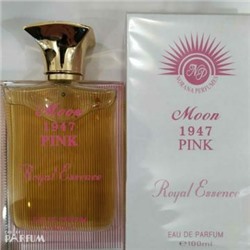 NORAN PERFUMES MOON 1947 PINK edp (w) 100ml TESTER + стоимость флакона ml 5 ml