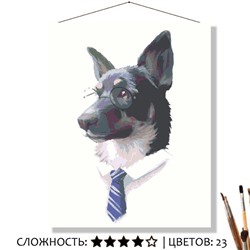 «РАБОТНИК МЕСЯЦА»