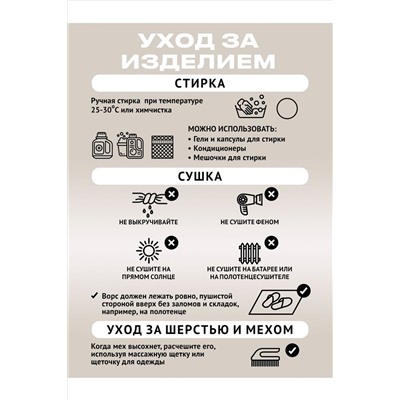 Жилет "ДОМАШНИЙ" женский СЕРЫЙ