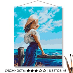 «АССОЛЬ»