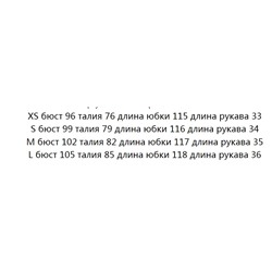 Льняное платье с отворотом и скрытым поясом на пуговицах