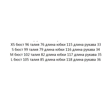Льняное платье с отворотом и скрытым поясом на пуговицах