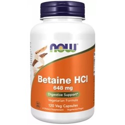 Now Betaine Hcl (648 мг) 120 капсул