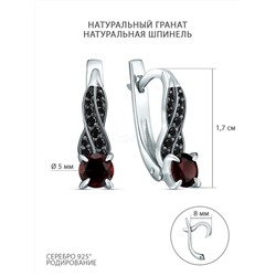 Серьги из серебра с натуральным гранатом и натуральной шпинелью родированные 925 пробы 2-367рч40416