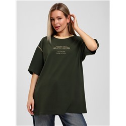 Футболка Фрегат