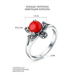 Серьги из чернёного серебра с имитированным кораллом и марказитами - Черепашки GAE3110к