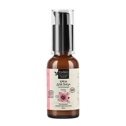 Крем для лица "Роза", organic