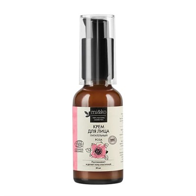 Крем для лица "Роза", organic