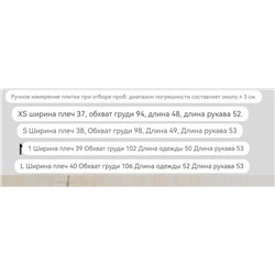 Женский вязанный свитер из овечьей шерсти ⚫️Kar*l Lagerfel*d