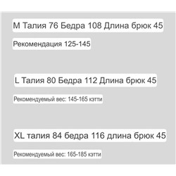 Мужские пляжные шорты COAC*H ОРИГИНАЛ!