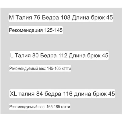 Мужские пляжные шорты COAC*H ОРИГИНАЛ!