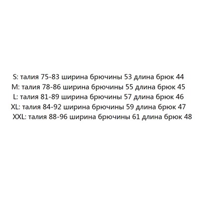 Трикотажные плотные шорты RALPH LAURE*N ОРИГИНАЛ!