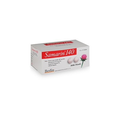 Препарат-гепатопротектор Samarin 100 таблеток / Berlin Samarin 140 mg 100 tabs