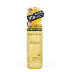 Orange Facial Peeling - Кислотный пилинг - гель с золотыми частичками. 180 мл