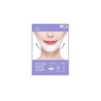 Vline Lifting Pack Hydrogel Moisturizing Care Гидрогелевая лифтинг-маска для зоны подбородка