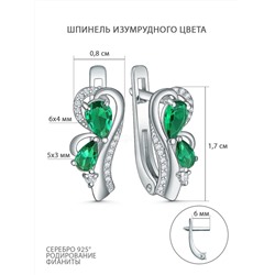 Кольцо из серебра с изумрудного цвета шпинелью и фианитами родированное 31117р433