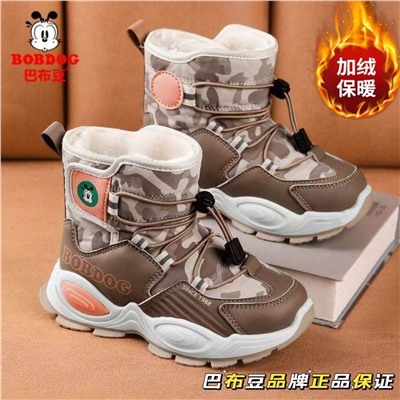 Зимние ботинки унисекс BOBDO*G