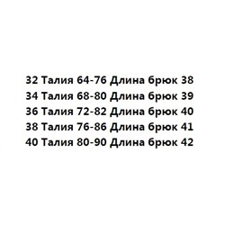 Свободные повседневные шорты CO*S ОРИГИНАЛ!