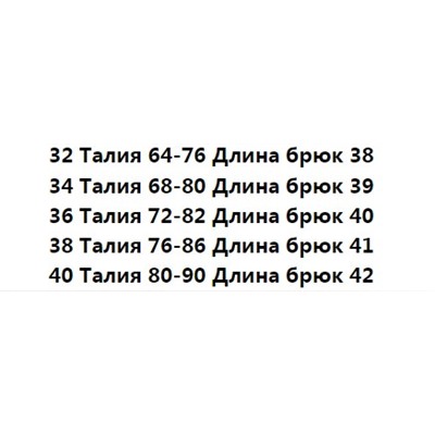 Свободные повседневные шорты CO*S ОРИГИНАЛ!