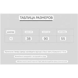 Женский твидовый пиджак с воротником-стойкой   Lor*o Pian*a