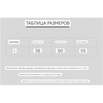 Женский твидовый пиджак с воротником-стойкой   Lor*o Pian*a