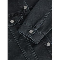 Denimjacke