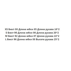 Простое платье-жилет без рукавов с круглым вырезом CO*S