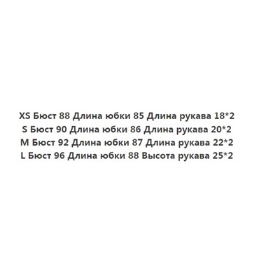 Простое платье-жилет без рукавов с круглым вырезом CO*S