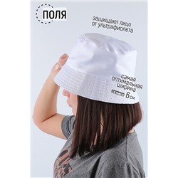 Панама №РУС-10 НАТАЛИ #892371