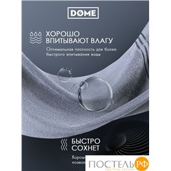 ГАРМОНИКА серо-гол К-т Полотенец 30х50-2/50х80-2/70х130, 5 пр., 100% хл, 440 гр/м2