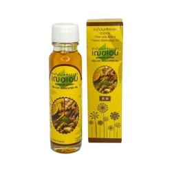 Желтый бальзам для растирания в жидком виде "CHER-AIM" 20 ml / Cher-Aim Yellow medical oil 20 ml