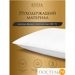 ESTIA АОСТА софт подушка 70х70