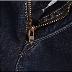 Зимние женские джинсы из хлопка с высокой талией  ICICL*E ОРИГИНАЛ!