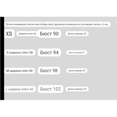Женские футболки Kar*l lagerfel*d (Продавец на фото специально смазал изображение бренда)  ✔️Две расцветки: черный и белый цвет ✔️Состав: 57% хлопок+ 38% модал + 5% спандекс
