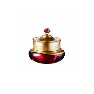 Intensive Revitalizing Eye Cream
