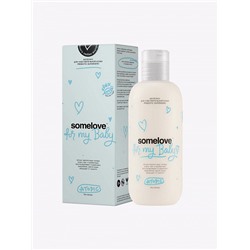 Молочко для чувствительной кожи Prebiotic superhero atopic