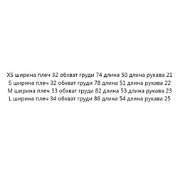 Приталенный кардиган с коротким рукавом CO*S ОРИГИНАЛ!
