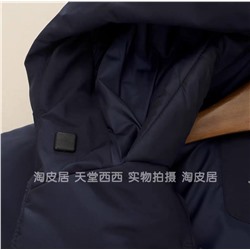 Мужской пуховик   Uniql*o   Оригинал, остаток партии  Классная находка, цена на оф.сайте свыше 15.000 руб.