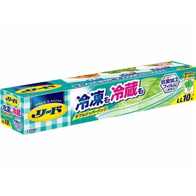 LION Reed Пакеты для долгосрочного хранения ( сохраняют свежесть) продуктов, размер LL 10 шт